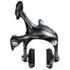Shimano Brems Tiagra 4700 Bak Standard Montering