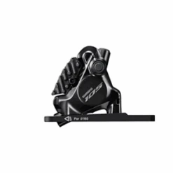 SHIMANO 105 Brems (Sett) (Høyre)